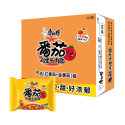康师傅 番茄鸡蛋牛肉面 115g*24袋