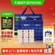 官栈 养肤即食花胶38g*12瓶+花胶羹150g