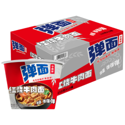 今麦郎 方便面泡面弹面桶红烧牛肉面麻辣香锅桶装泡面 红烧牛肉面