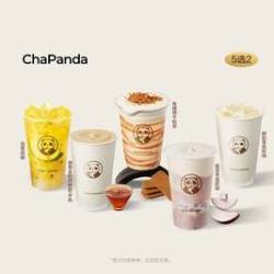 茶百道 超值5选2