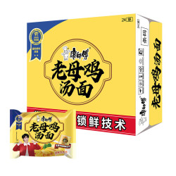 康师傅 好汤系列方便面泡面袋装速食品老母鸡汤面牛尾汤面 老母鸡汤面整箱