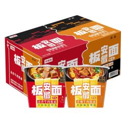今麦郎 非油炸 方便面  卤香+香辣 桶装 1710g