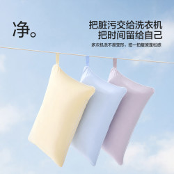 水星家纺 A类抑菌防螨纤维枕头单只