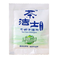 九洁 茶垢咖啡垢清洁剂