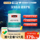 斯维诗 omega-3 1500mg 无腥味高浓度野生鱼油胶囊 400粒