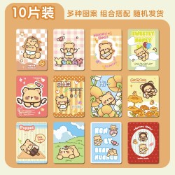 米朵恋 暖身贴10片 防寒保暖全身可用