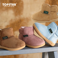TOPSTAR 冬季！雪地靴冬季新款大棉鞋男童女童靴加绒保暖加厚鞋