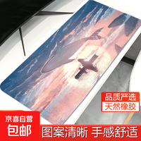 京喜 鼠标垫超大号电脑键盘垫精密锁边办公桌桌面垫小号加厚垫子 鲸鱼女孩 260*210*2 不锁边