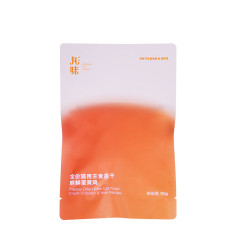 丸味 鲜鲜蛋黄鸡猫主食冻干猫粮泰森鲜鸡黄天鹅蛋黄适口性好10g/袋装