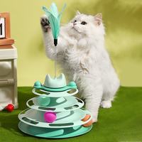 欢宠网 四层猫转盘 带逗猫棒 青绿色 猫玩具