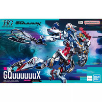 万代 HG 1/144 GQuuuuuuX 机动战士 高达 拼装模型 68317