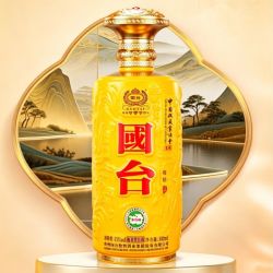 国台 煌钻4瓶！大曲坤沙 纯粮高档酱香型白酒 收藏送礼自饮送礼 53度 500mL 4瓶 煌钻原箱发货
