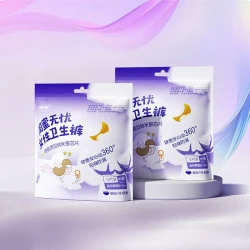 妇炎洁 安睡裤棉柔抑菌20条