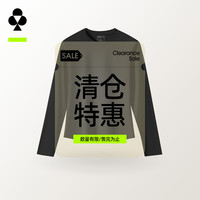 YOUKESHU 女士棉莫代尔T恤衫打底衫女80S舒适透气长袖上衣白色内搭25年新款