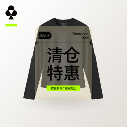 YOUKESHU 女士棉莫代尔T恤衫打底衫女80S舒适透气长袖上衣白色内搭25年新款