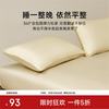 MIDO HOUSE 100支纯棉贡缎 床笠单件