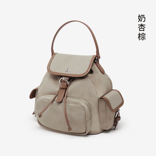 拉菲斯汀 双肩游牧包 奶杏棕 可装9.7英寸iPad 女士双肩包