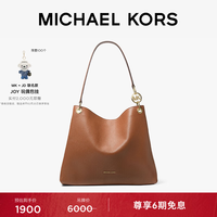 MICHAEL KORS MK Christina 女士牛皮托特包 棕色 大号