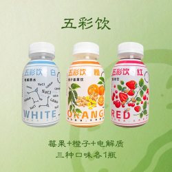 久肴五彩饮狗猫咪骗水营养补充饮料补水零食嘘嘘顺畅