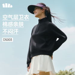 蕉下 女士卫衣新款女装时尚百搭长袖上衣外套 【立领】