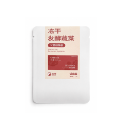久肴狗狗拌粮营养添加发酵植物冻干尝鲜装2.5g*1包