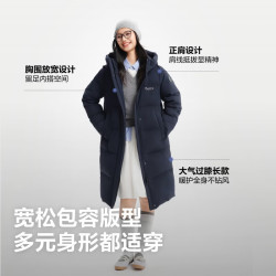 波司登 情侣长款连帽加厚羽绒服