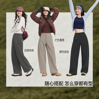 蕉下 WB007&WB006 防泼水 苏木棕 S 女士休闲裤