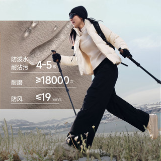蕉下 工装裤女 加绒款 原露米 M 女士休闲裤