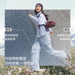 蕉下 工装裤女 加绒款 原露米 M 女士休闲裤