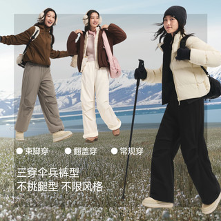 蕉下 工装裤女 加绒款 原露米 M 女士休闲裤