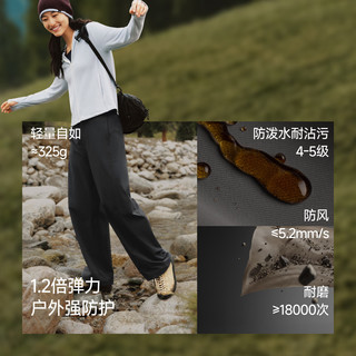 蕉下 WB007 防泼水 漫暮黑 L 女士休闲裤
