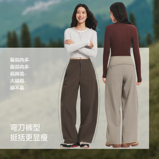 蕉下 WB007 防泼水 漫暮黑 L 女士休闲裤