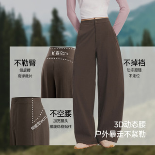 蕉下 WB007 防泼水 漫暮黑 L 女士休闲裤