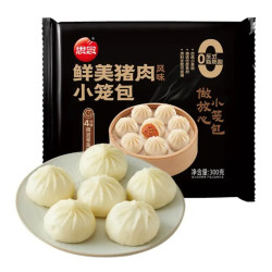 思念 鲜美猪肉风味小笼包300g 赠招财进宝汤圆