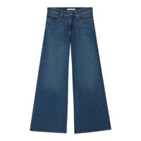 Levi's李维斯 318宽松阔腿 女士牛仔裤