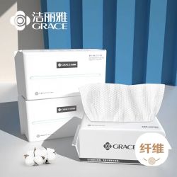 洁丽雅 一次性洗脸巾女加厚化妆洁面棉柔巾3D珍珠