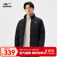 鸿星尔克 男子羽绒服2026冬季新款男子四防保暖防风夹克外套淬练双重烯能 正黑 XL