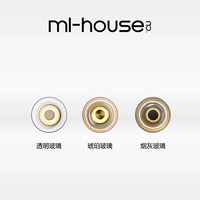 米兰梦家居 北欧圆盘凹入玻璃壁灯