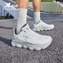 特步 男跳跳鞋跑步鞋回弹减震运动鞋男防滑轻便透气休闲鞋子
