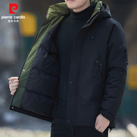 皮尔·卡丹 冬季加厚保暖棉服休闲百搭情侣连帽棉袄