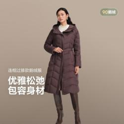 波司登 女长款鹅绒商务轻薄保暖收腰连帽外套羽绒服