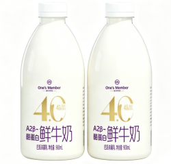 1号会员店 A2β-酪蛋白鲜牛奶900ml*2