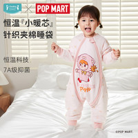 ibaby 儿童恒温睡袋婴儿分腿夹棉连体衣B 暖融款-花花猪仔（室温12-16℃