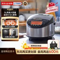 TIGER 虎牌 IH加热 电饭煲  银黑色 5L