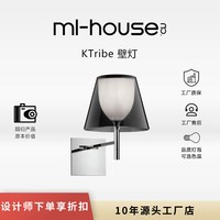 米兰梦家居 古典布艺摇臂北欧壁灯