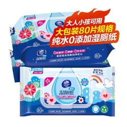 维达 纯水湿厕纸80片*3包
