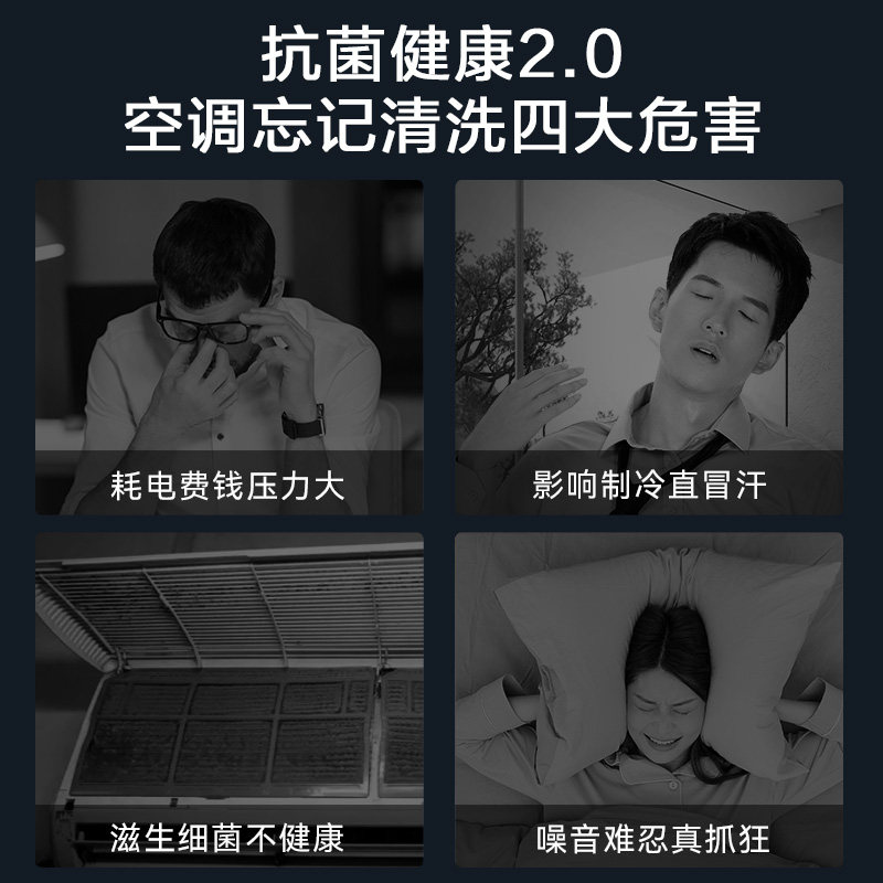 补15%美菱大1.5匹空调挂式变频新一级能效冷暖卧室空调家用空调