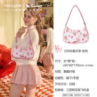 tidecolor联名三丽鸥美乐蒂 辣妹腋下包手提包女生包包设计感小众