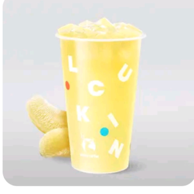 瑞幸 苹果C美式 超大杯 冰