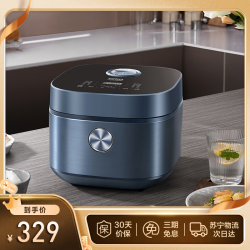 倍科 电饭煲家用3-4个人4升不粘抗菌内胆电饭煲顶部触控面板智能预约多功能电饭锅